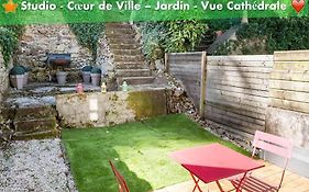 oo Le jardin oo paisible studio équipé et bien placé